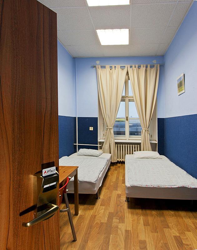 A Plus Hotel & Hostel Praga Cameră foto